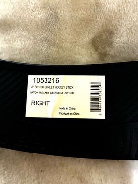 Bauer Right-Hand Street Hockey Blade - Black